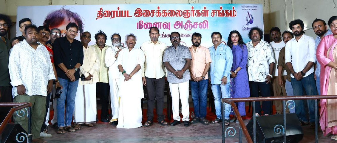 WhatsApp Image 2025-11-09 at 21.06.11_3dd1fffc